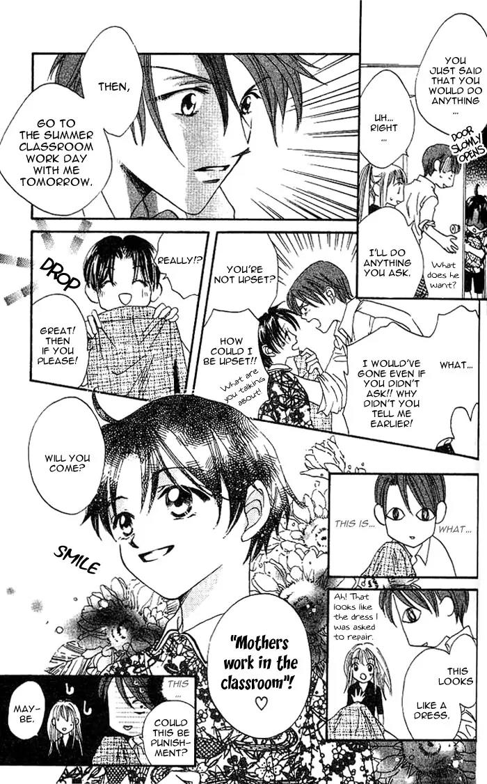 Boku Wa Ne Chapter 7 page 11 - Chapter 7