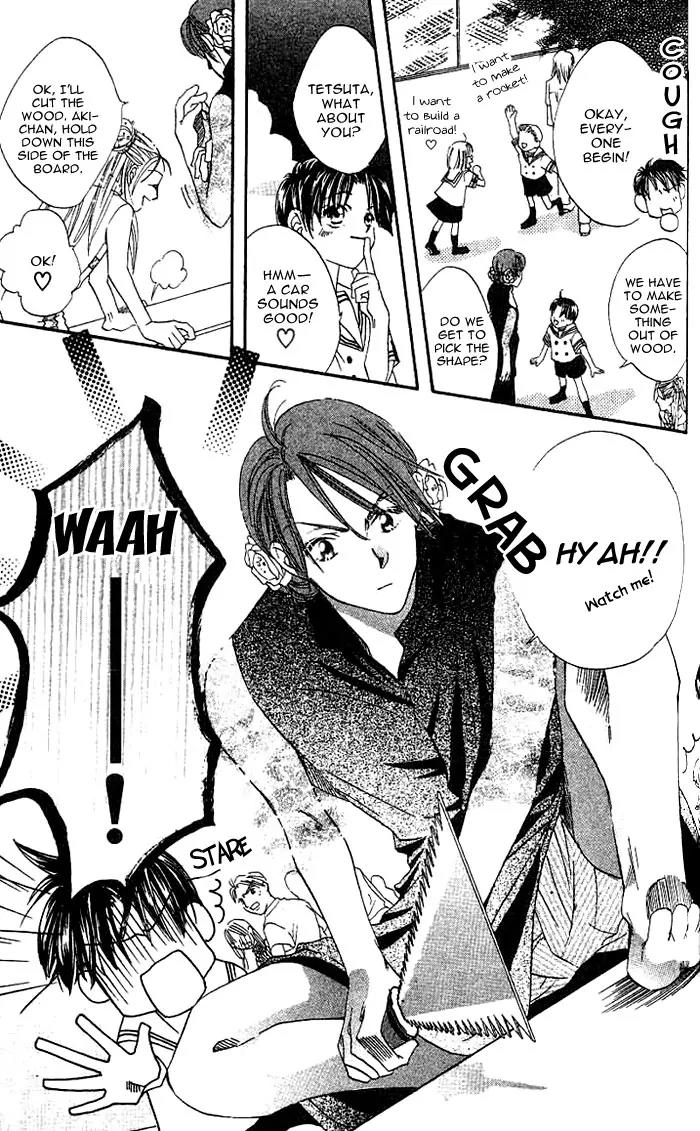 Boku Wa Ne Chapter 7 page 17 - Chapter 7