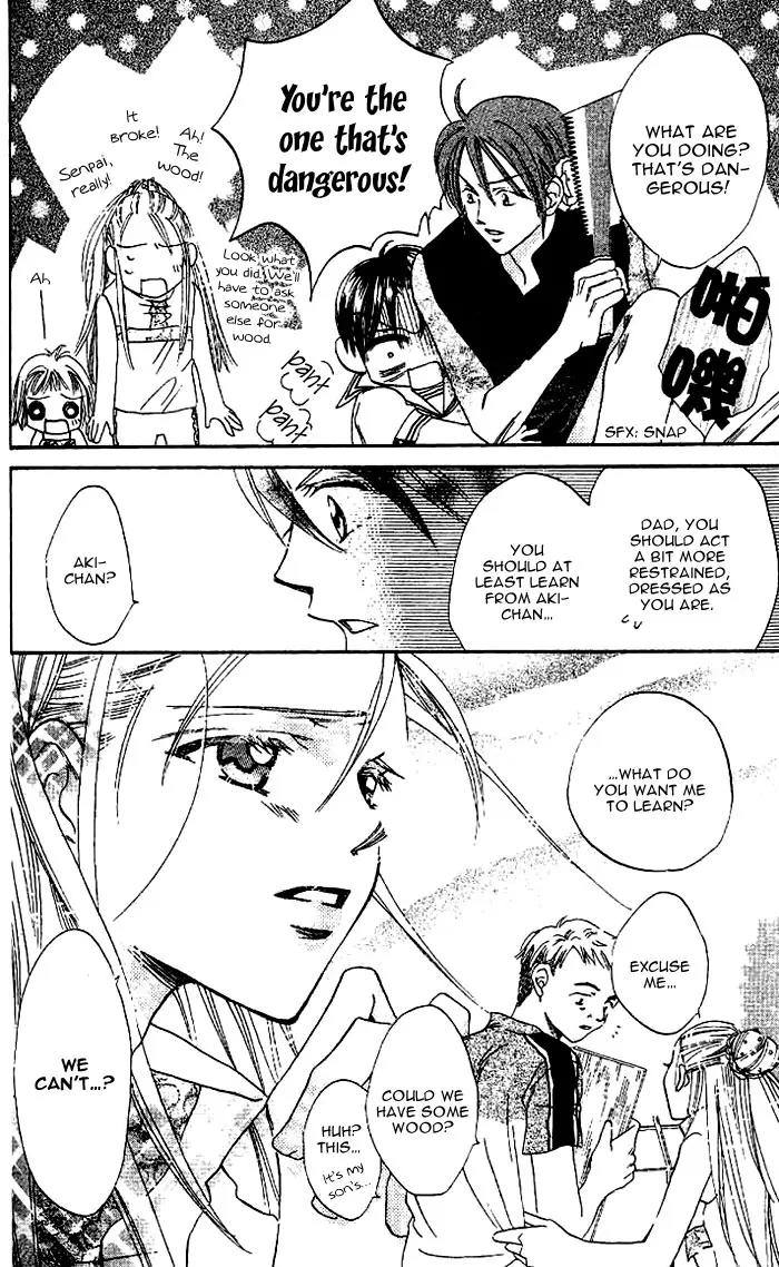 Boku Wa Ne Chapter 7 page 18 - Chapter 7