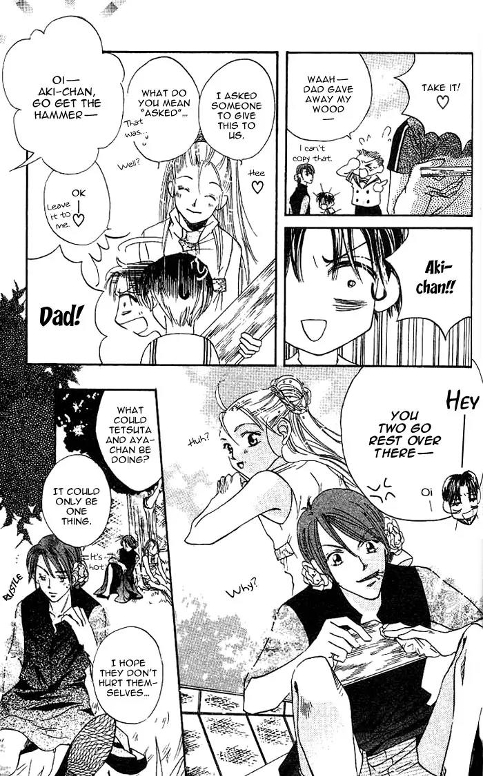 Boku Wa Ne Chapter 7 page 19 - Chapter 7