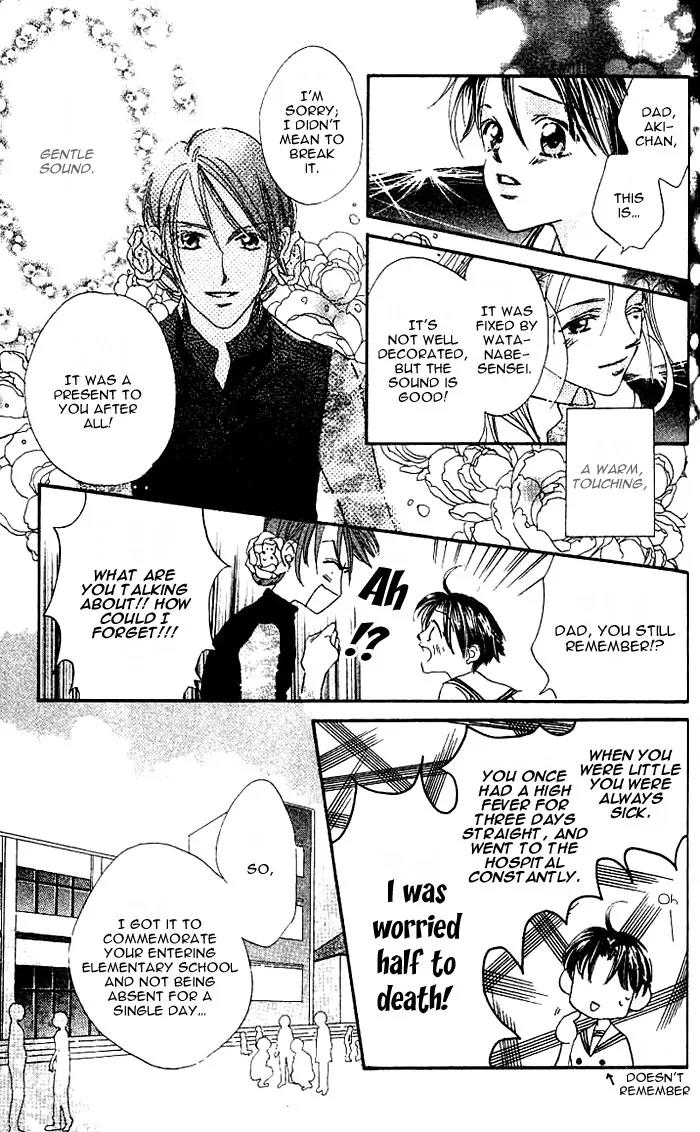 Boku Wa Ne Chapter 7 page 27 - Chapter 7