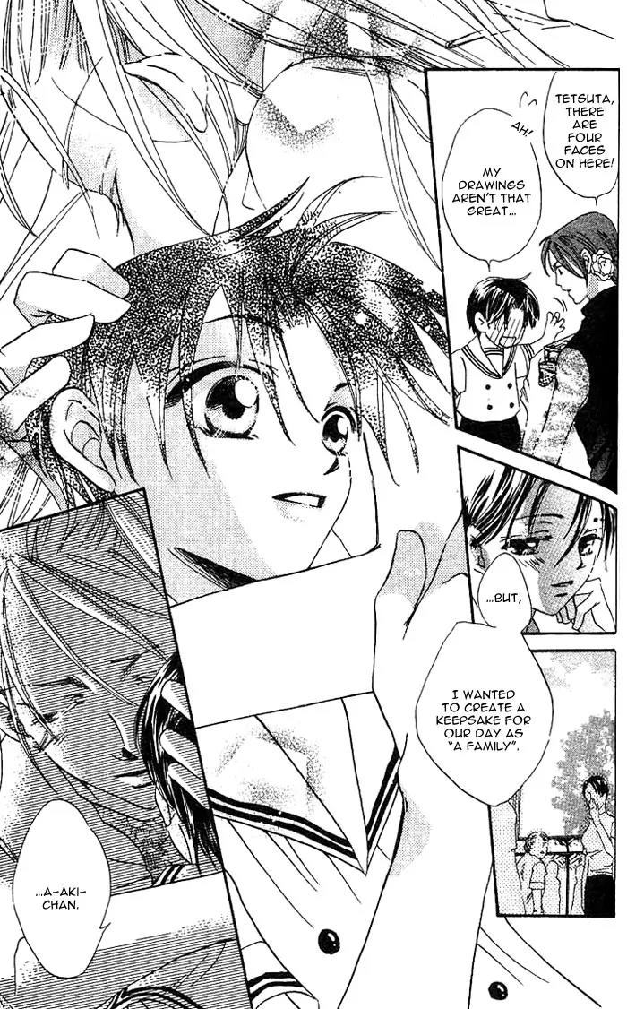 Boku Wa Ne Chapter 7 page 31 - Chapter 7