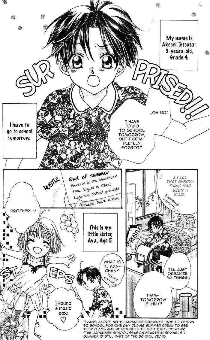 Boku Wa Ne Chapter 7 page 4 - Chapter 7