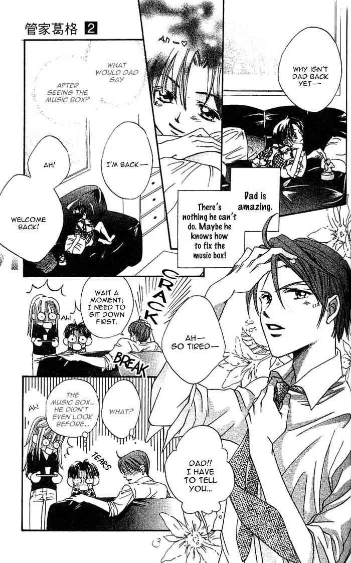 Boku Wa Ne Chapter 7 page 7 - Chapter 7