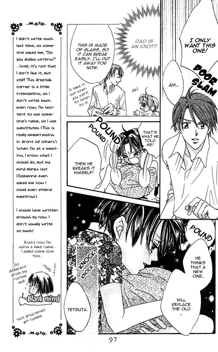 Boku Wa Ne Chapter 7 page 9 - Chapter 7