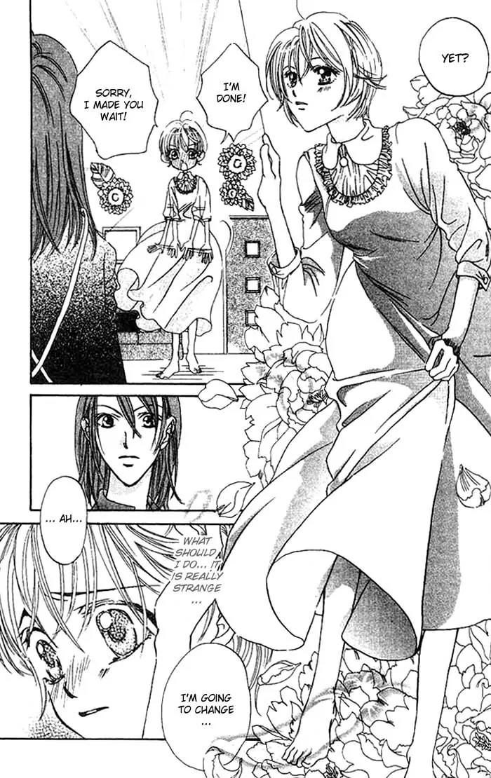 Boku Wa Ne Chapter 8.5 page 10 - Chapter 8.5: Side Story 1: Flowers that Bloomed in Spring