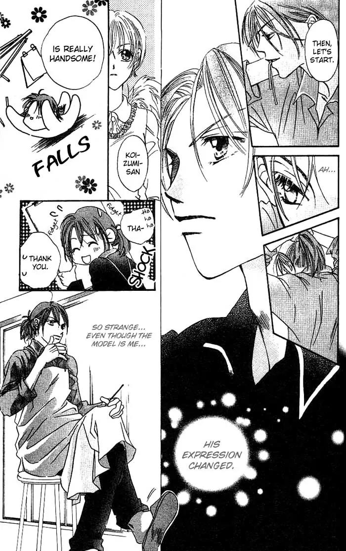 Boku Wa Ne Chapter 8.5 page 12 - Chapter 8.5: Side Story 1: Flowers that Bloomed in Spring