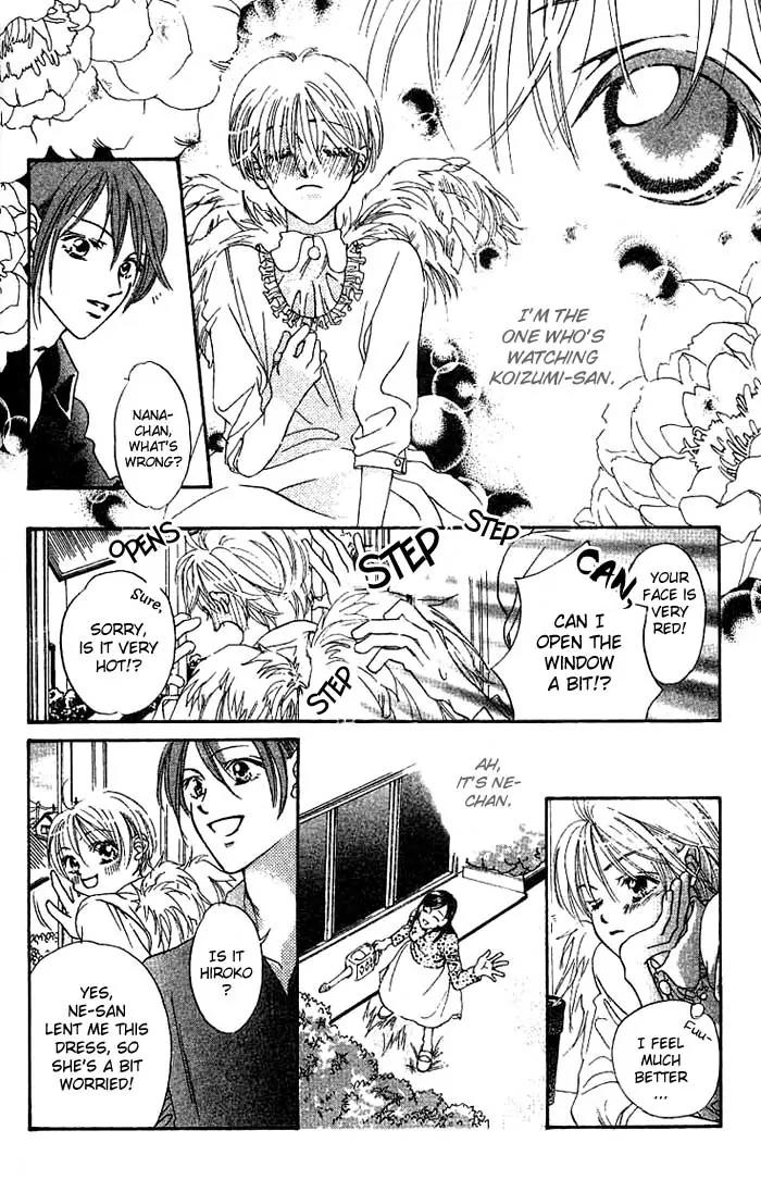 Boku Wa Ne Chapter 8.5 page 13 - Chapter 8.5: Side Story 1: Flowers that Bloomed in Spring