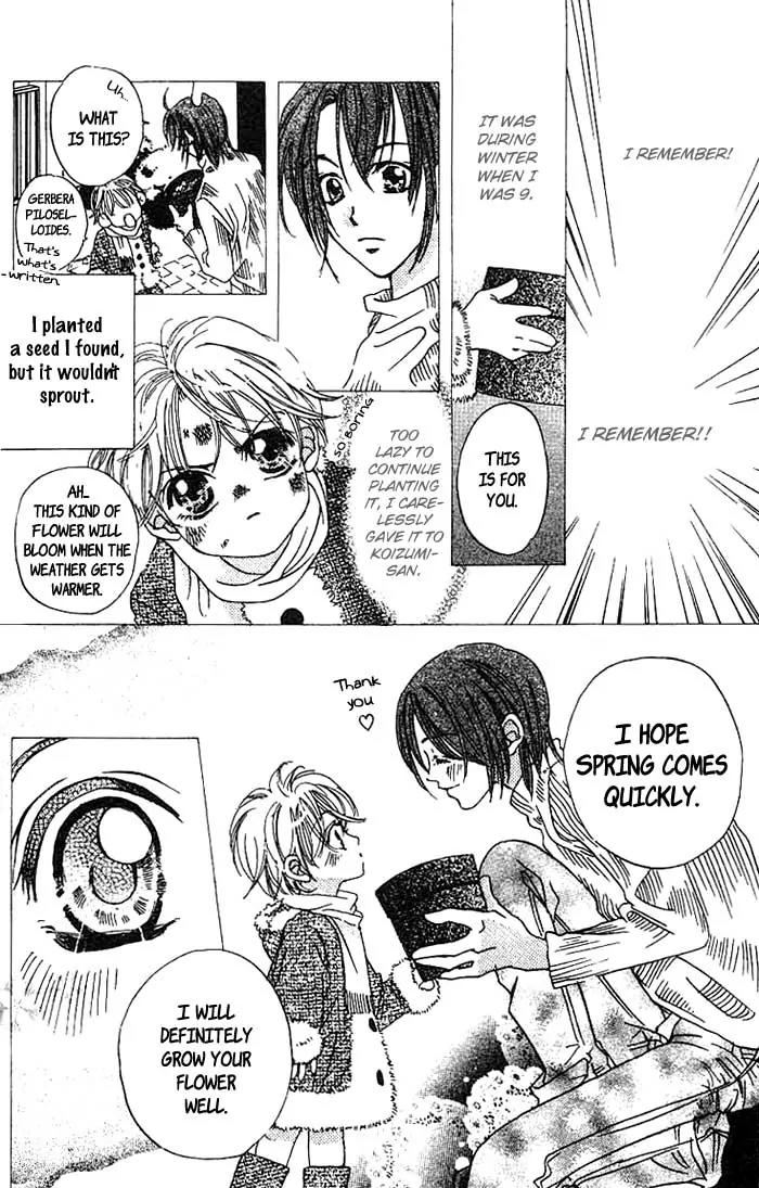 Boku Wa Ne Chapter 8.5 page 15 - Chapter 8.5: Side Story 1: Flowers that Bloomed in Spring