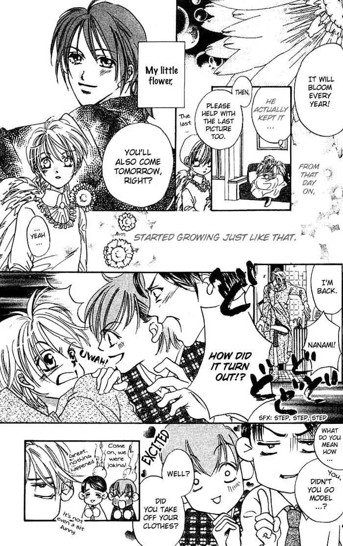 Boku Wa Ne Chapter 8.5 page 16 - Chapter 8.5: Side Story 1: Flowers that Bloomed in Spring