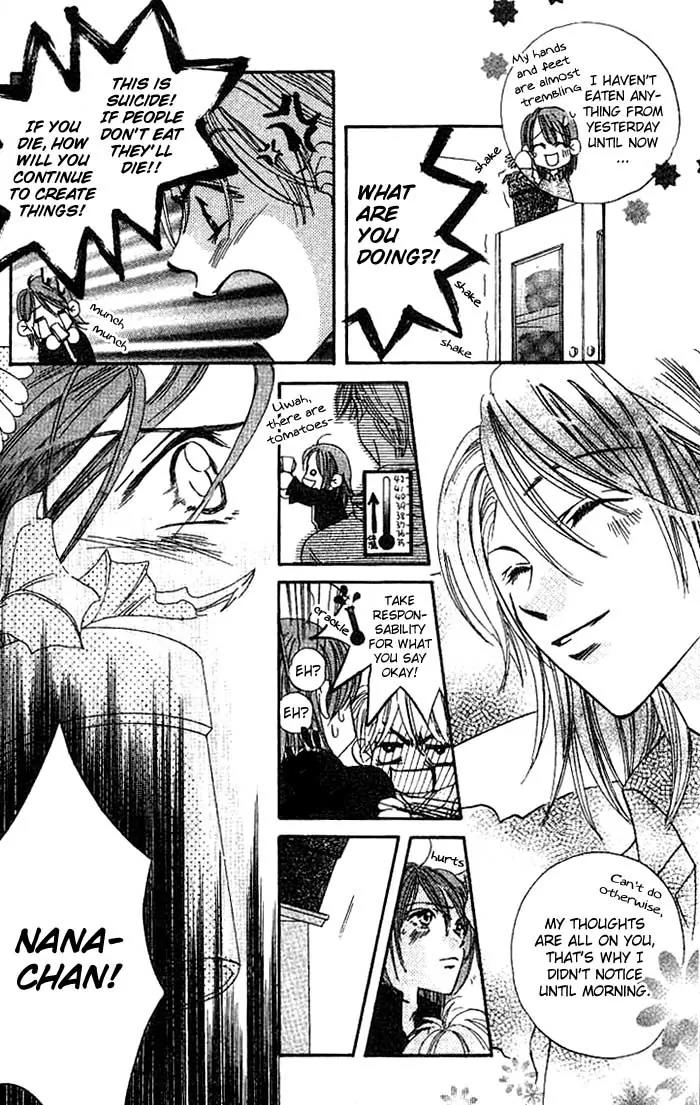Boku Wa Ne Chapter 8.5 page 19 - Chapter 8.5: Side Story 1: Flowers that Bloomed in Spring