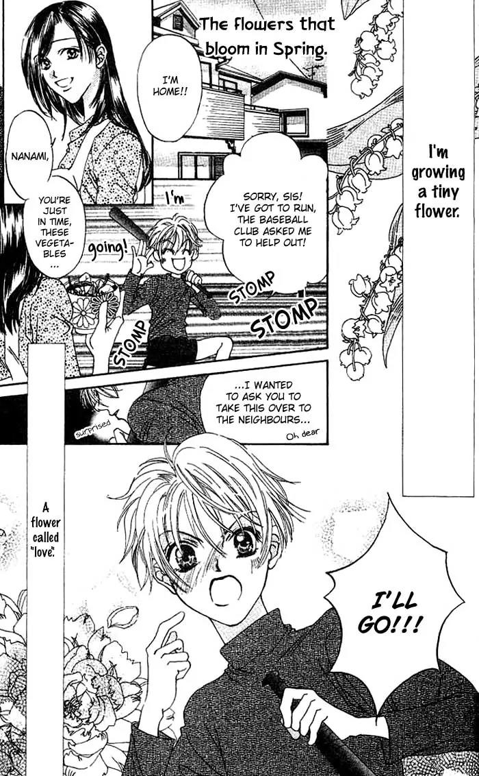 Boku Wa Ne Chapter 8.5 page 2 - Chapter 8.5: Side Story 1: Flowers that Bloomed in Spring