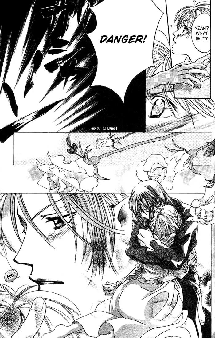 Boku Wa Ne Chapter 8.5 page 20 - Chapter 8.5: Side Story 1: Flowers that Bloomed in Spring