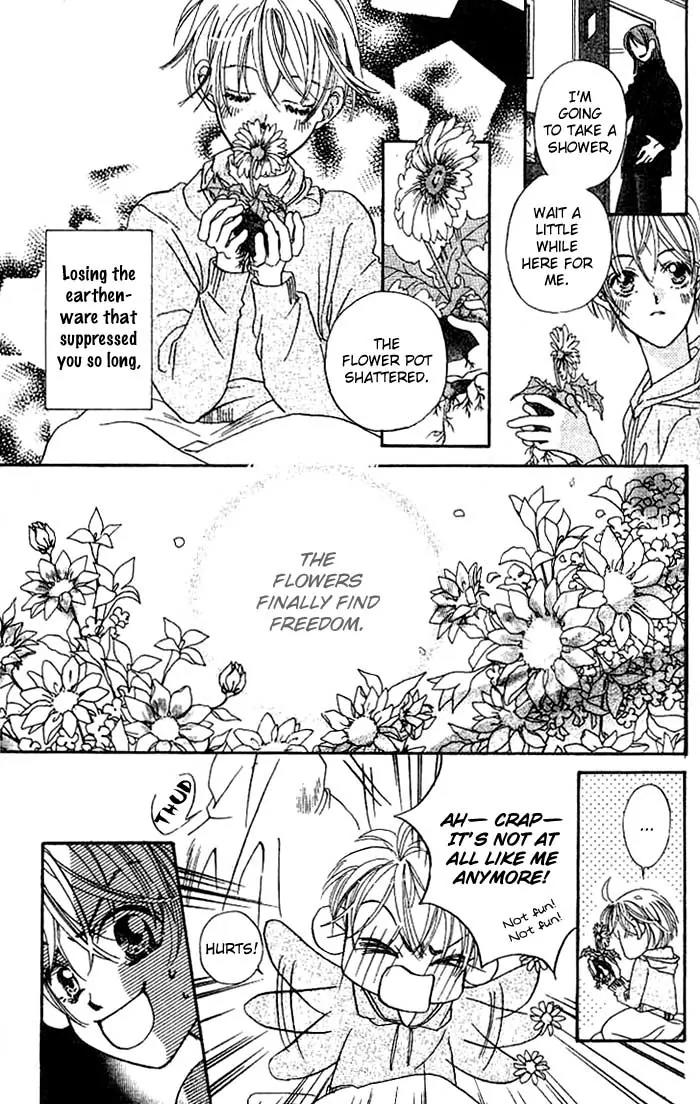 Boku Wa Ne Chapter 8.5 page 22 - Chapter 8.5: Side Story 1: Flowers that Bloomed in Spring