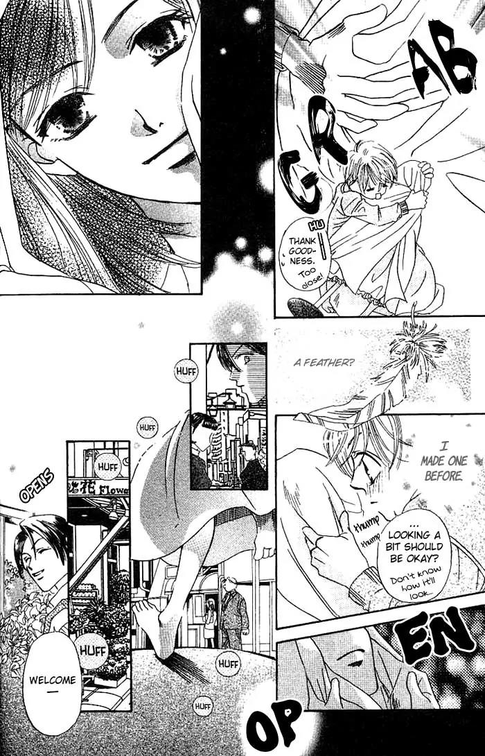 Boku Wa Ne Chapter 8.5 page 23 - Chapter 8.5: Side Story 1: Flowers that Bloomed in Spring