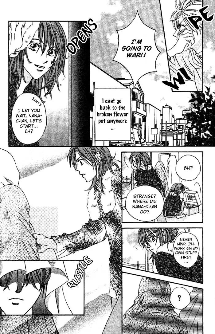Boku Wa Ne Chapter 8.5 page 25 - Chapter 8.5: Side Story 1: Flowers that Bloomed in Spring