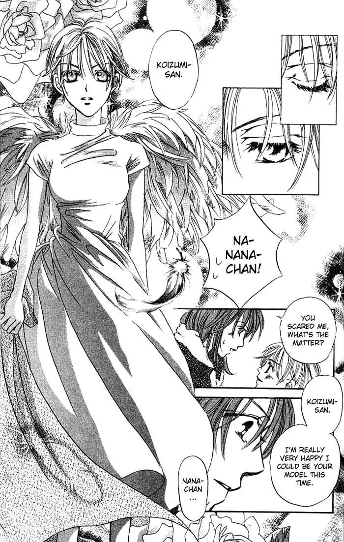 Boku Wa Ne Chapter 8.5 page 26 - Chapter 8.5: Side Story 1: Flowers that Bloomed in Spring