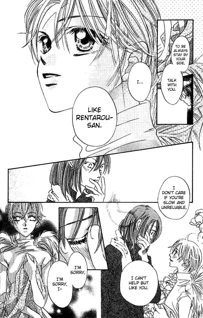 Boku Wa Ne Chapter 8.5 page 27 - Chapter 8.5: Side Story 1: Flowers that Bloomed in Spring