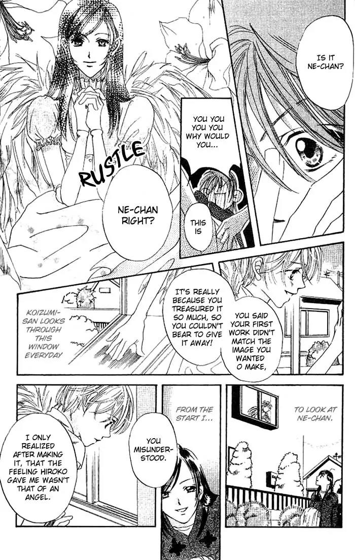 Boku Wa Ne Chapter 8.5 page 28 - Chapter 8.5: Side Story 1: Flowers that Bloomed in Spring