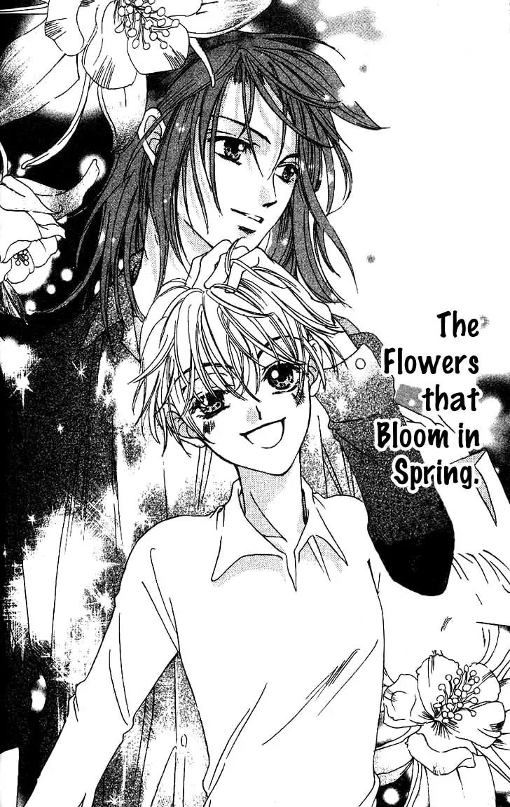 Boku Wa Ne Chapter 8.5 page 3 - Chapter 8.5: Side Story 1: Flowers that Bloomed in Spring