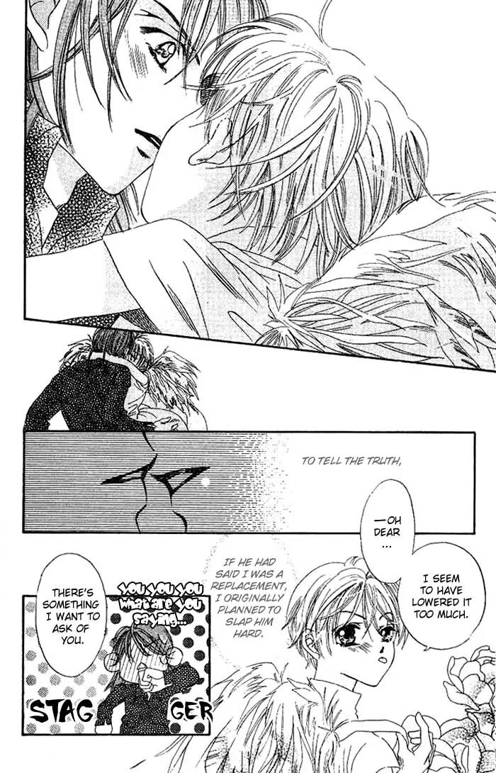 Boku Wa Ne Chapter 8.5 page 31 - Chapter 8.5: Side Story 1: Flowers that Bloomed in Spring