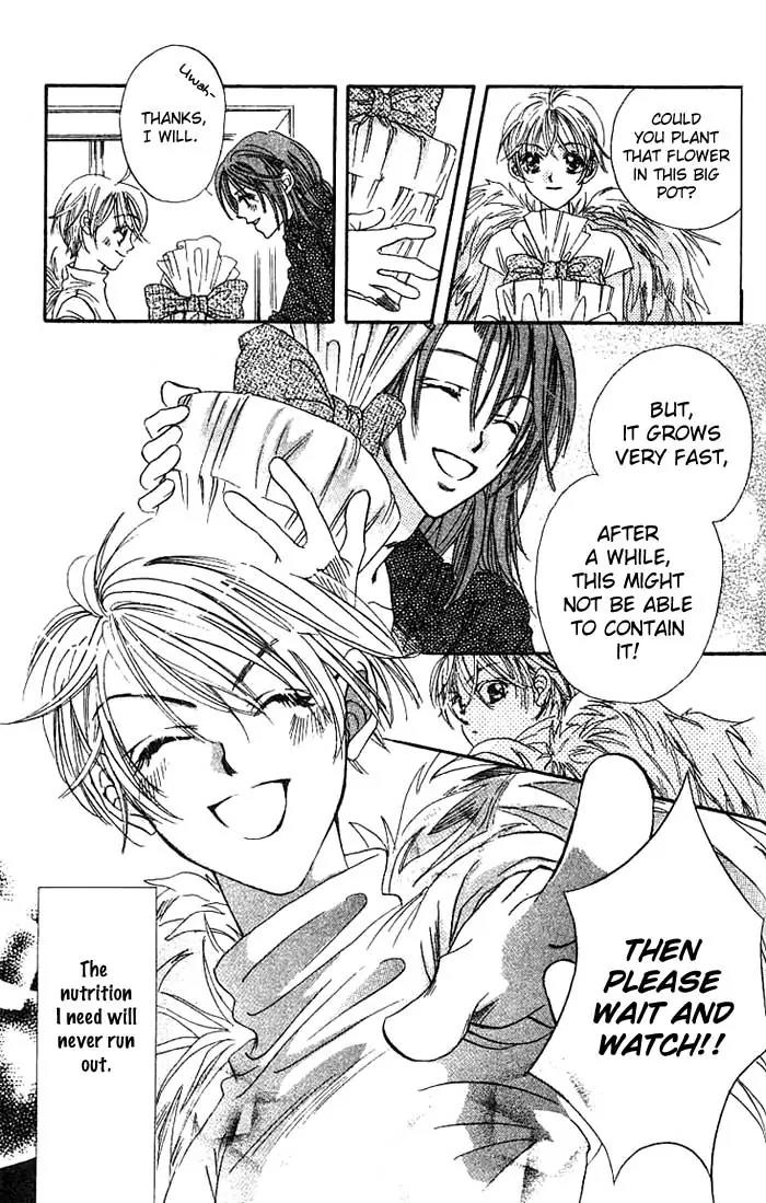 Boku Wa Ne Chapter 8.5 page 32 - Chapter 8.5: Side Story 1: Flowers that Bloomed in Spring