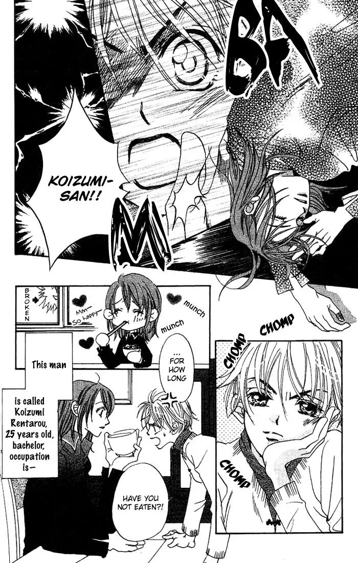 Boku Wa Ne Chapter 8.5 page 5 - Chapter 8.5: Side Story 1: Flowers that Bloomed in Spring