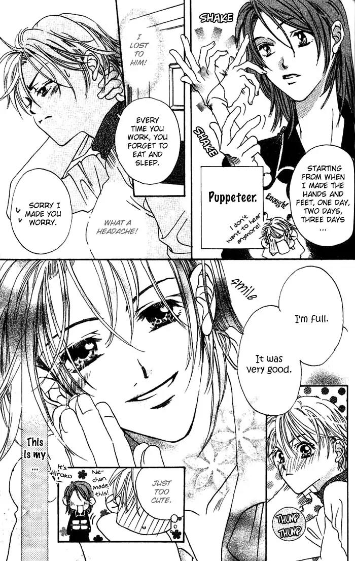 Boku Wa Ne Chapter 8.5 page 6 - Chapter 8.5: Side Story 1: Flowers that Bloomed in Spring