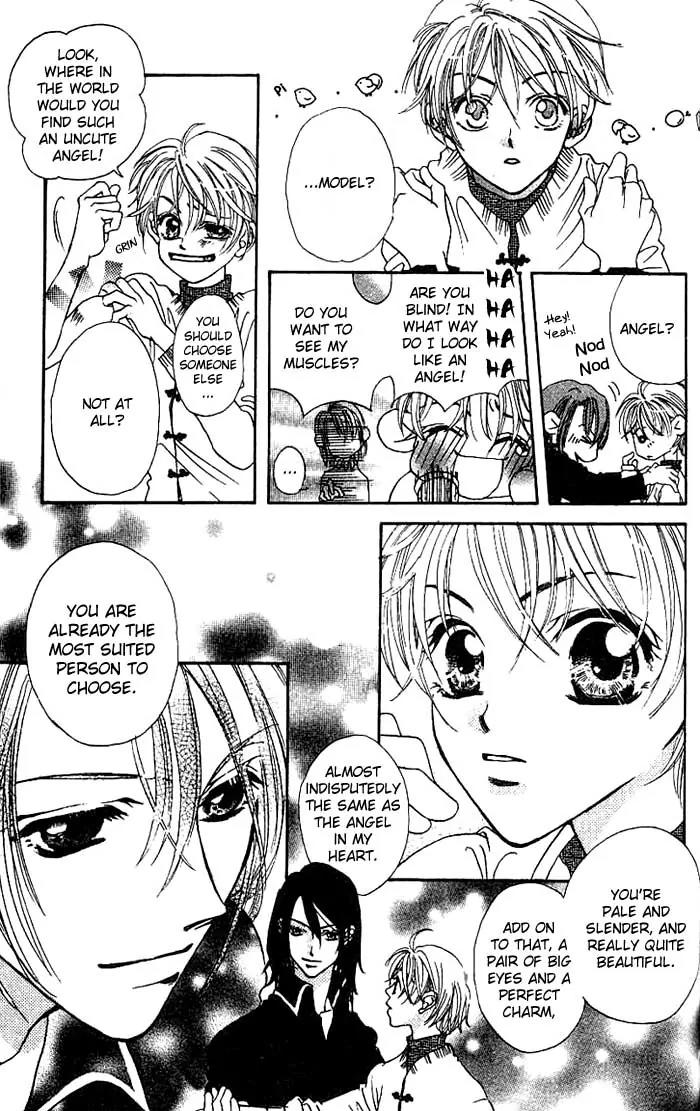Boku Wa Ne Chapter 8.5 page 8 - Chapter 8.5: Side Story 1: Flowers that Bloomed in Spring