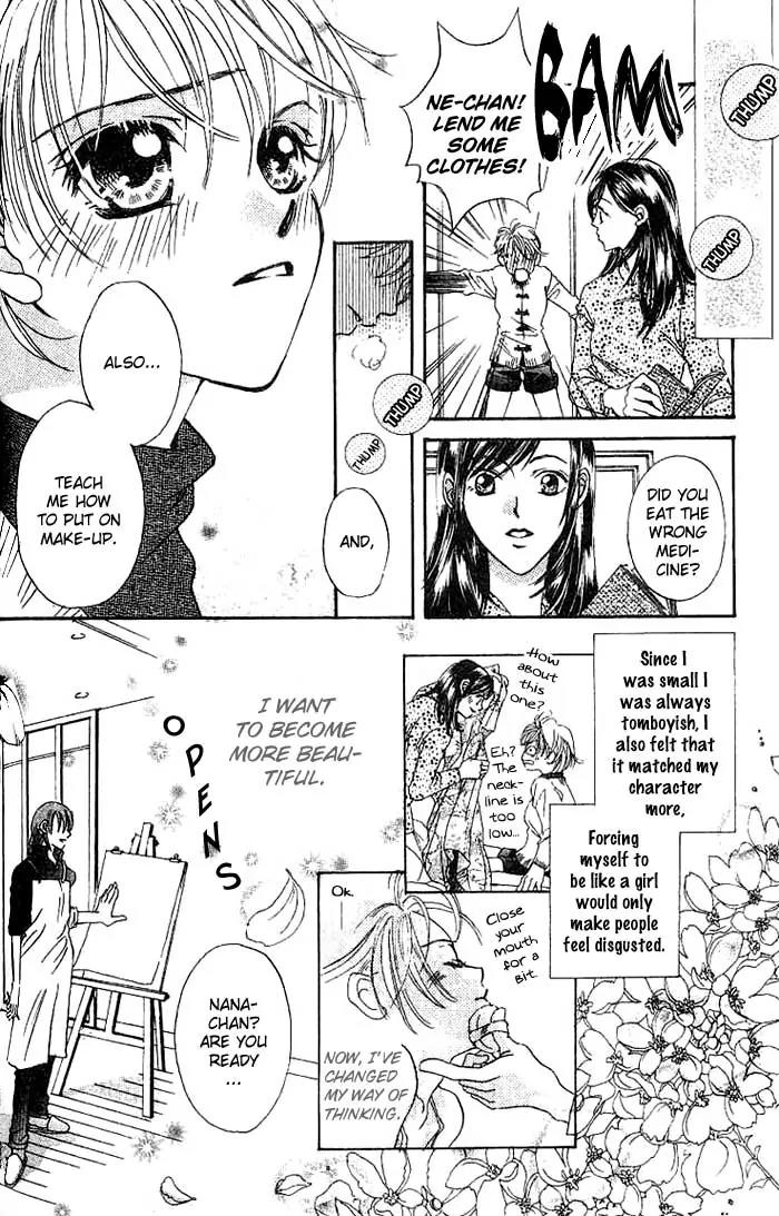 Boku Wa Ne Chapter 8.5 page 9 - Chapter 8.5: Side Story 1: Flowers that Bloomed in Spring