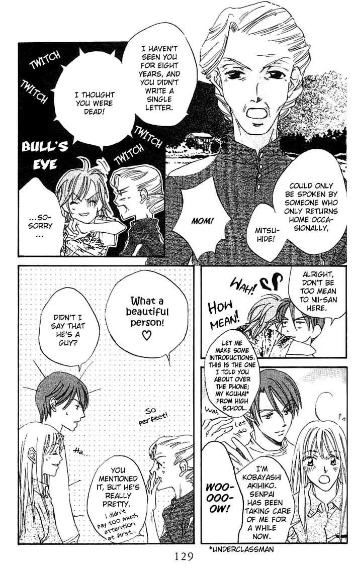 Boku Wa Ne Chapter 8 page 10 - Chapter 8