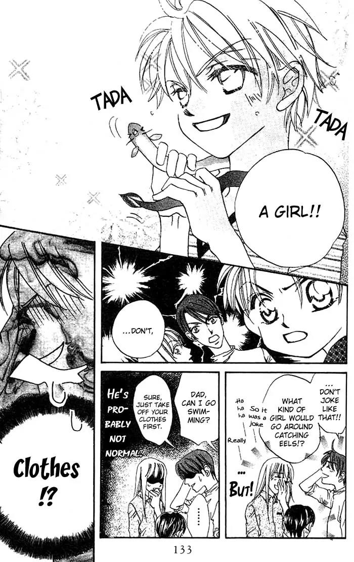 Boku Wa Ne Chapter 8 page 14 - Chapter 8