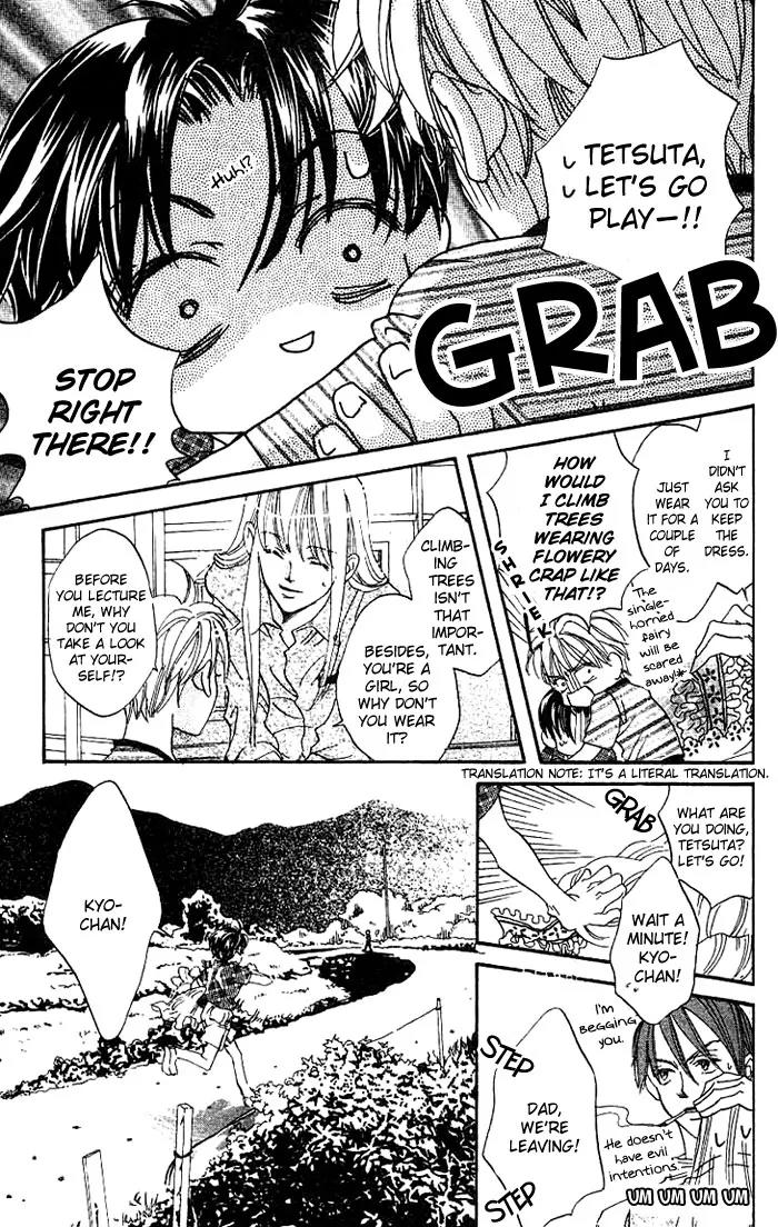 Boku Wa Ne Chapter 8 page 18 - Chapter 8