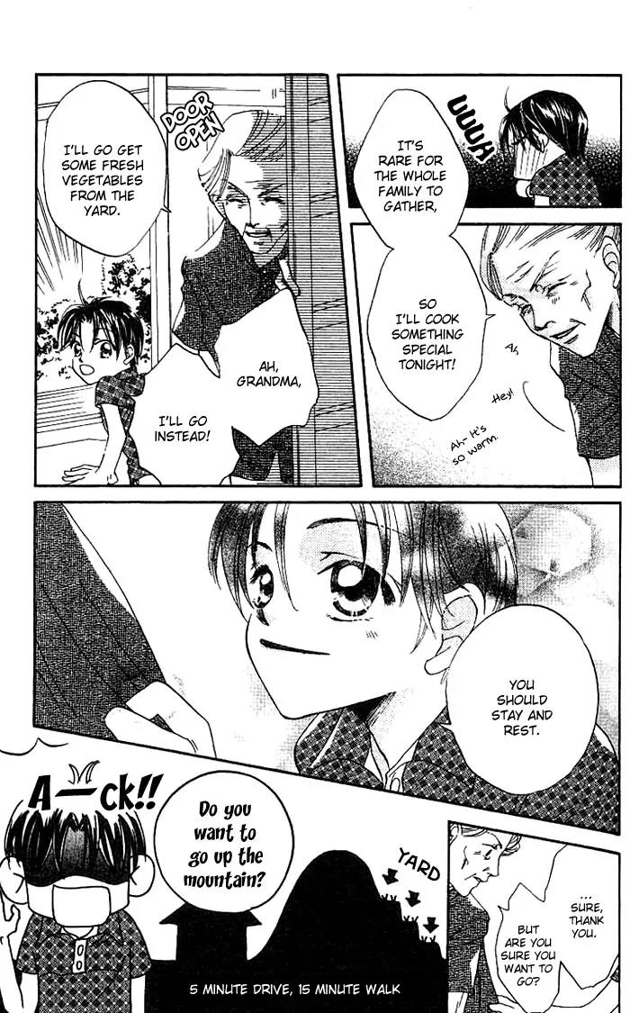 Boku Wa Ne Chapter 8 page 24 - Chapter 8
