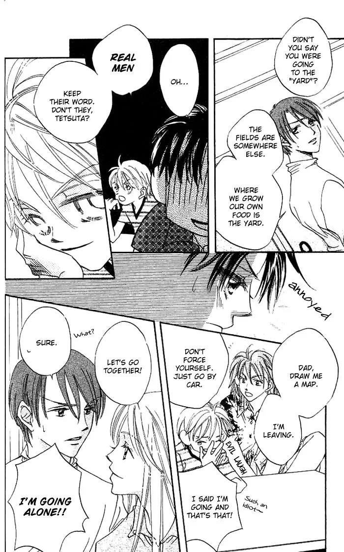 Boku Wa Ne Chapter 8 page 25 - Chapter 8