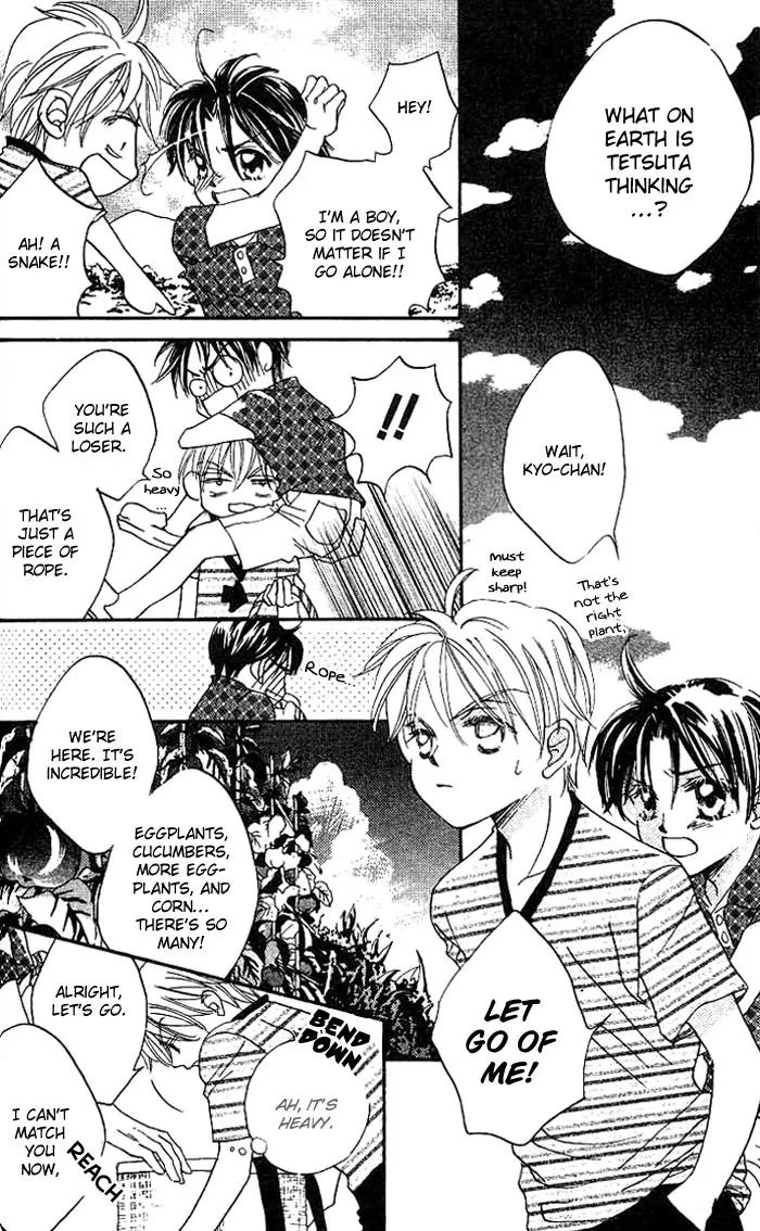 Boku Wa Ne Chapter 8 page 27 - Chapter 8