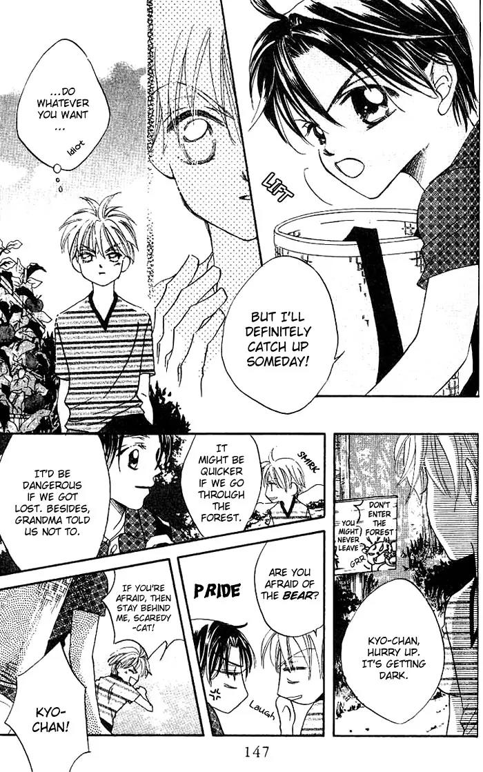 Boku Wa Ne Chapter 8 page 28 - Chapter 8