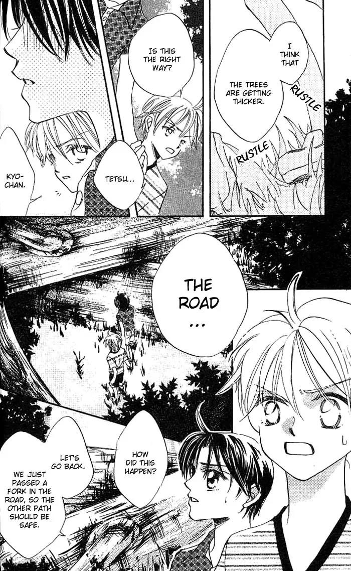 Boku Wa Ne Chapter 8 page 31 - Chapter 8