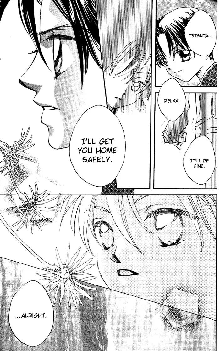 Boku Wa Ne Chapter 8 page 32 - Chapter 8