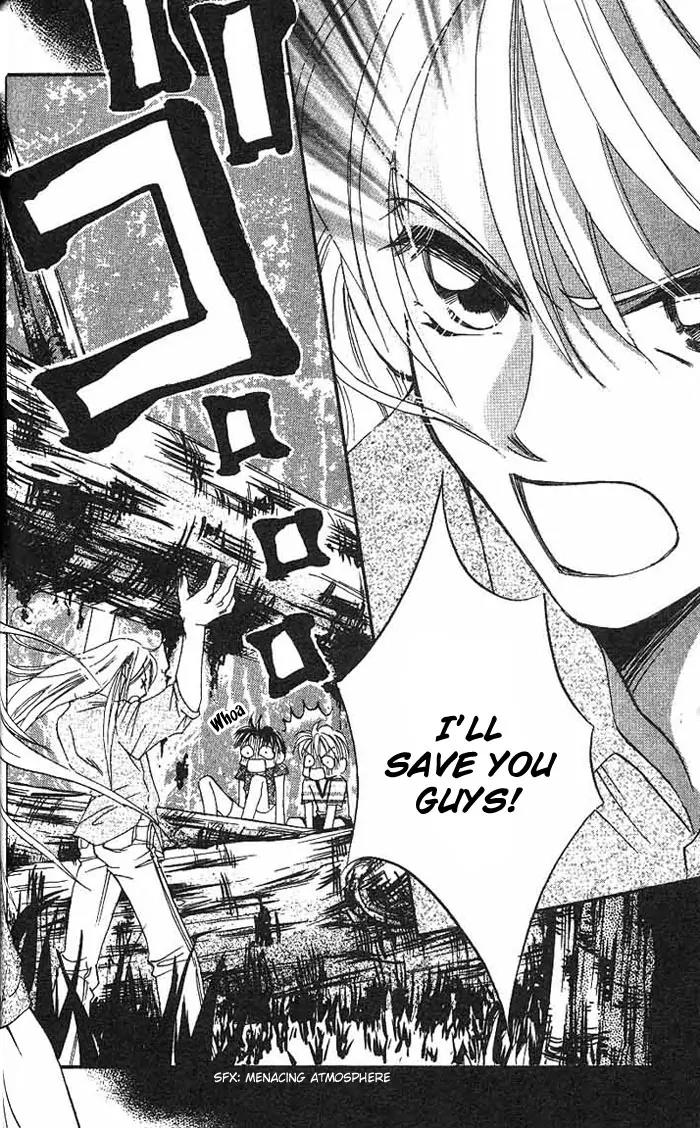 Boku Wa Ne Chapter 8 page 35 - Chapter 8