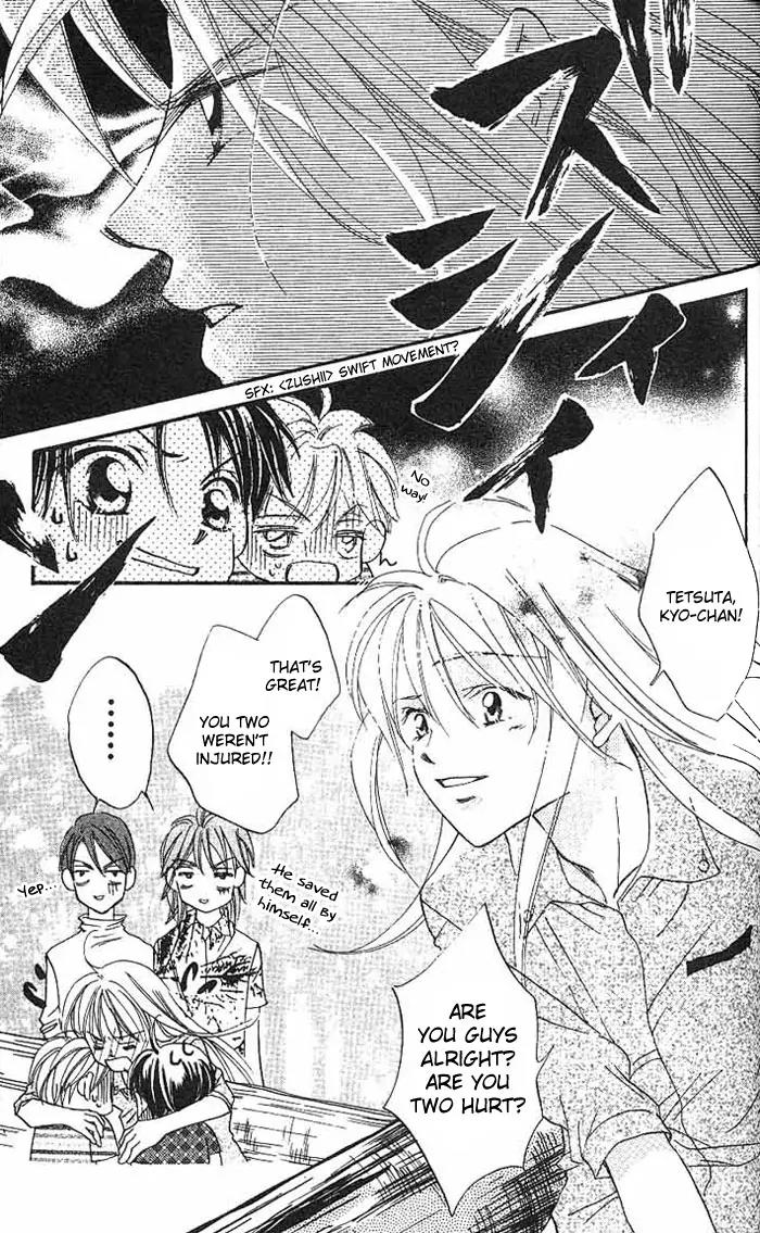 Boku Wa Ne Chapter 8 page 36 - Chapter 8