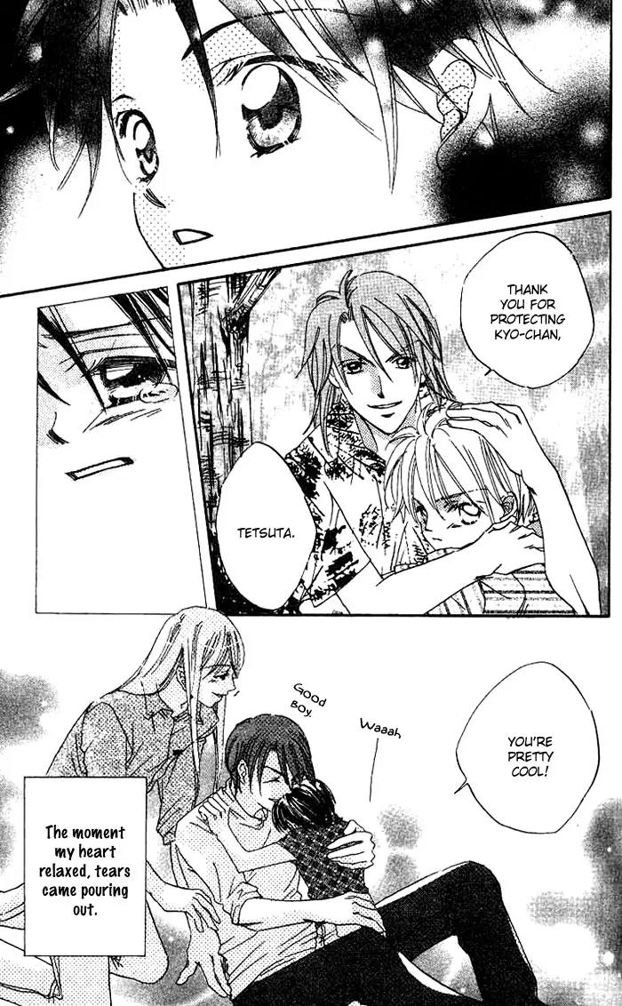 Boku Wa Ne Chapter 8 page 38 - Chapter 8