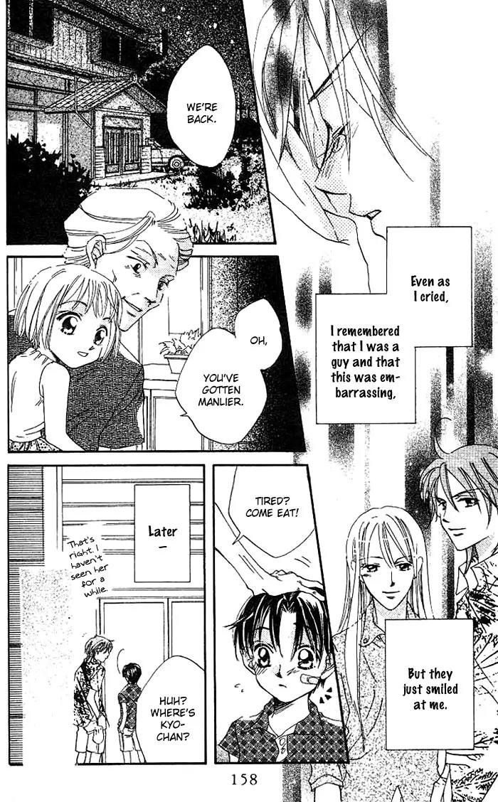 Boku Wa Ne Chapter 8 page 39 - Chapter 8
