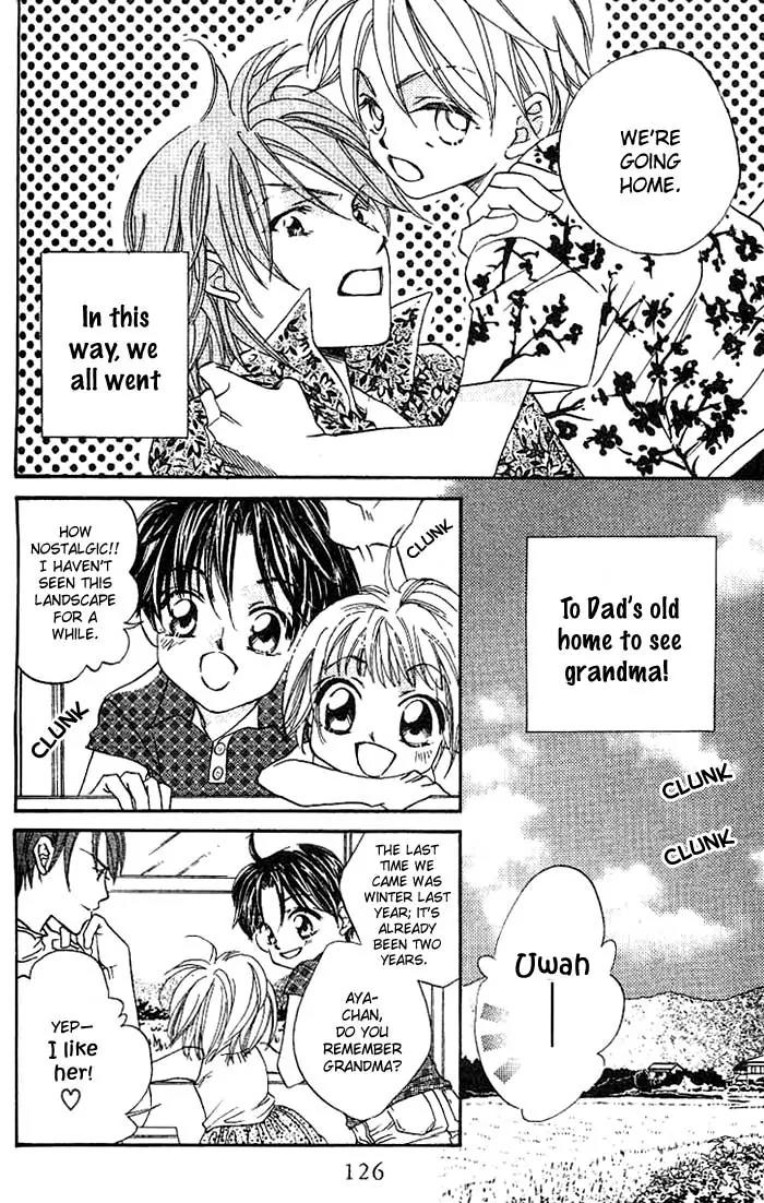Boku Wa Ne Chapter 8 page 7 - Chapter 8
