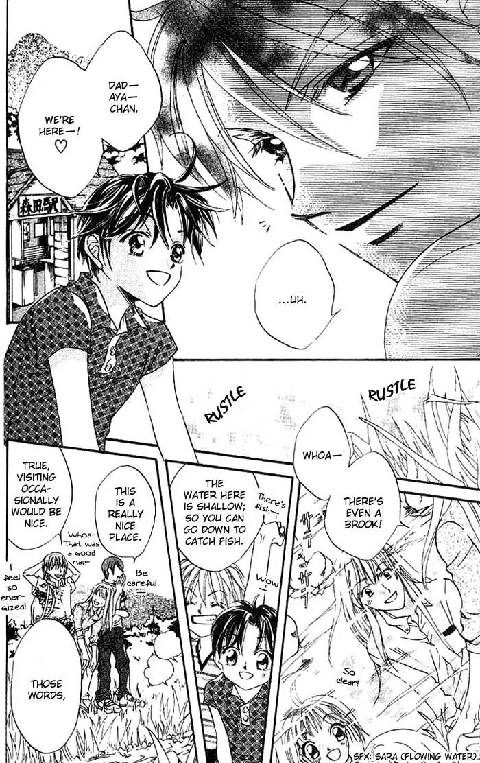 Boku Wa Ne Chapter 8 page 9 - Chapter 8