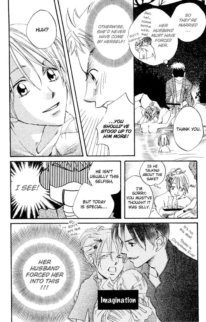 Boku Wa Ne Chapter 9 page 11 - Chapter 9