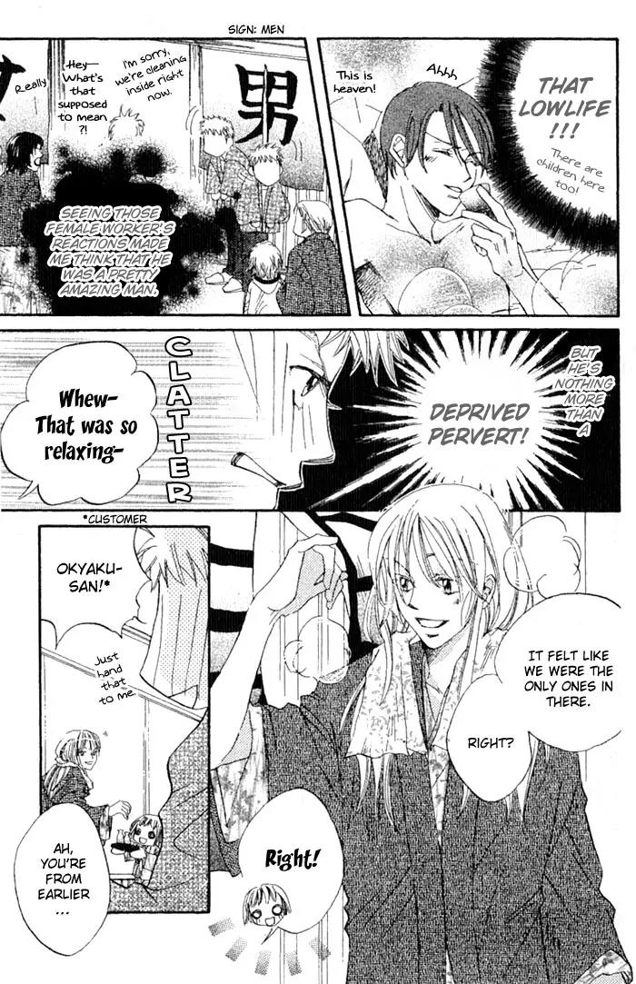Boku Wa Ne Chapter 9 page 12 - Chapter 9