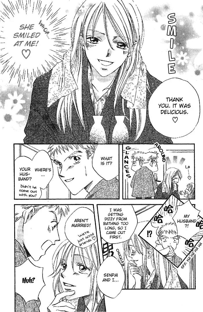Boku Wa Ne Chapter 9 page 13 - Chapter 9