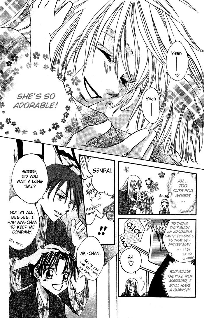 Boku Wa Ne Chapter 9 page 15 - Chapter 9