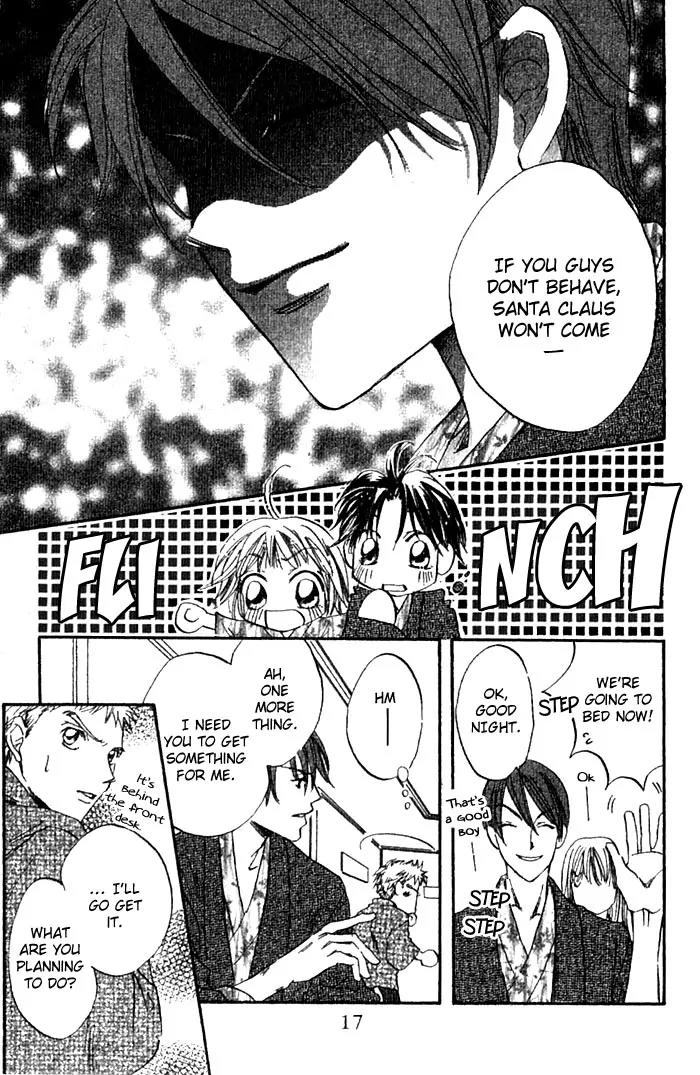 Boku Wa Ne Chapter 9 page 18 - Chapter 9